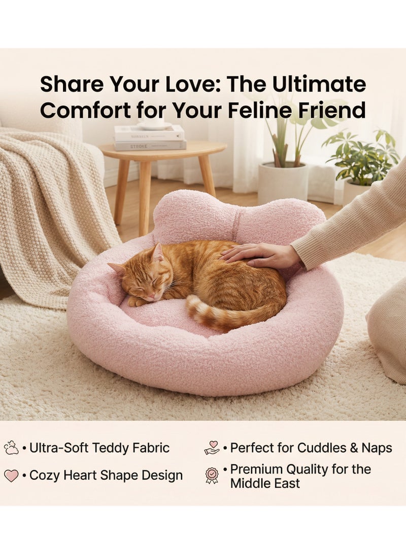 حجم كبير من القطيفة الناعمة مع سرير قابل للغسل في الغسالة ، سرير وسادة مهدئ منفوش ومقاوم للماء 60 سم (وردي) - Image 4